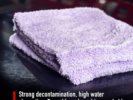 Maxshine 600GSM 16"x24" Edgeless Wax Removal Microfiber Towel (Pak of 1)